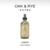 OAK & RYE悠长假期系列织物喷雾香氛 商品缩略图4