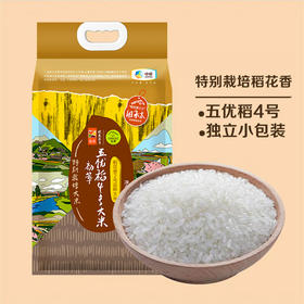 中粮初萃特别栽培五优稻4号稻花香大米5kg（新老包装交替）