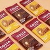 COSTA黄油华夫脆43g 商品缩略图3