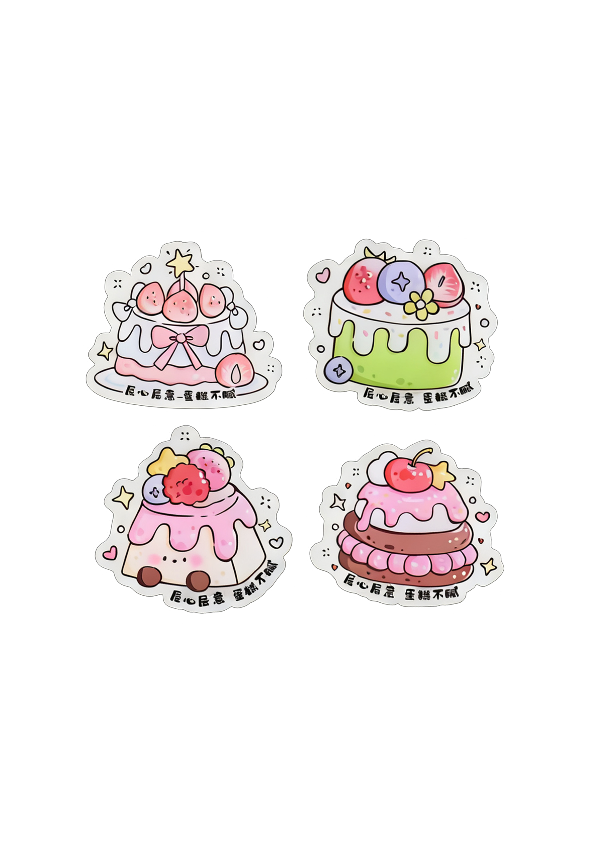 【积分兑换】手机支架（随机样式）