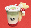 草莓抹茶牛乳 商品缩略图0