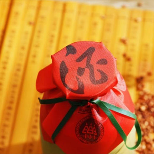 【馥郁香型】湘泉酒500ml 54度 商品图4