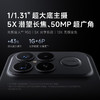 REDMI K90 Pro Max 手机 商品缩略图3