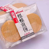 麦米米鲜奶粗粮饼200g 商品缩略图0