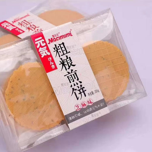 麦米米鲜奶粗粮饼200g 商品图0