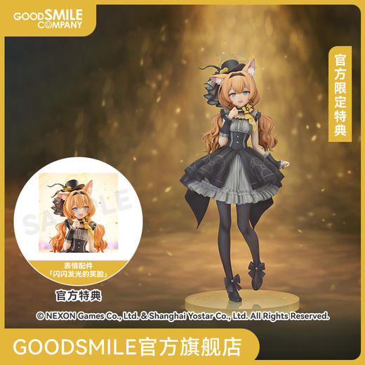 【GSC预售定金】1/7标准比例 玛丽（偶像）蔚蓝档案 附官方限定特典 商品图0