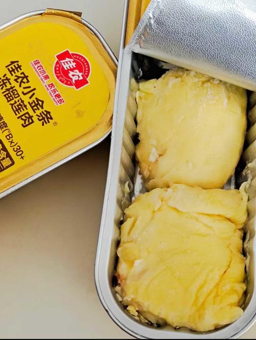 佳农“小金条”冻榴莲肉100g 商品图5