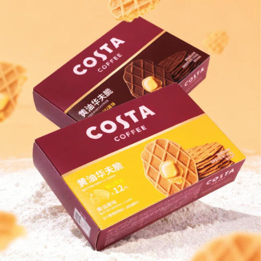 COSTA黄油华夫脆43g 商品图4