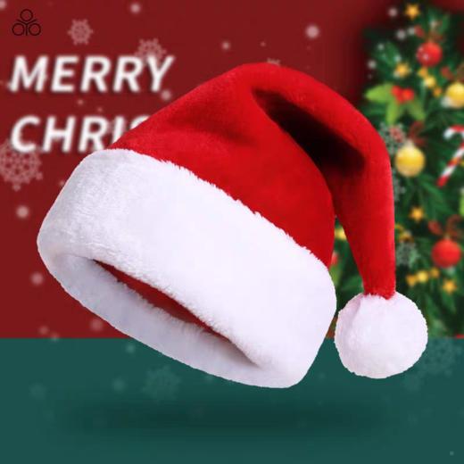 圣诞的口袋系列-圣诞帽 商品图0
