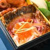 日式年菜1人份 440g 商品缩略图4