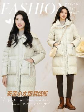 安诺	Sakura Sprite【小太阳羽绒服】 设计感口袋连帽一手长羽绒服LDWGY115