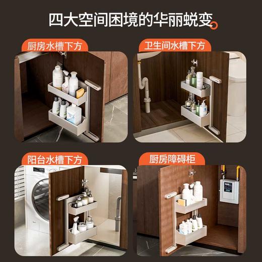 酷太Ⅳ【挂门宝】 商品图1