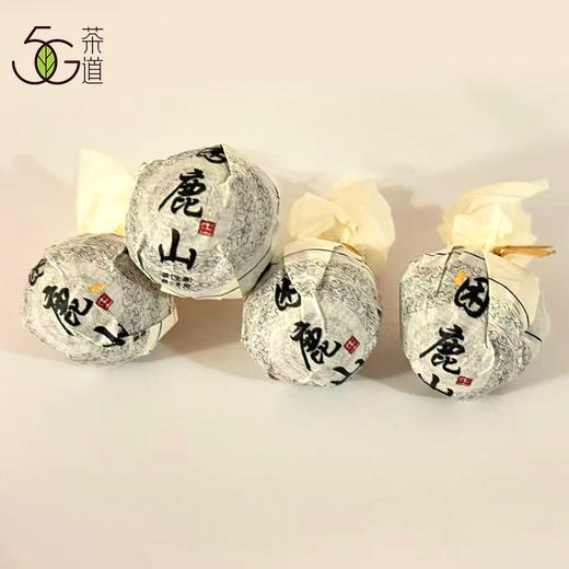 生普| 【镇店之宝】2025年困鹿山核心区 细叶种古树龙珠8g*20颗 商品图1