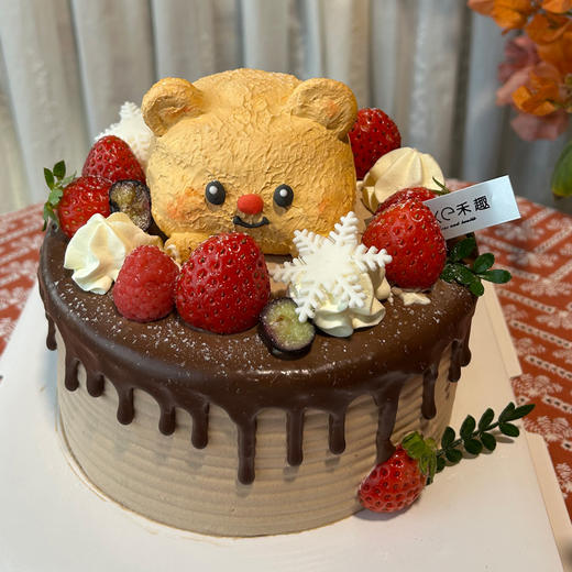 巧遇莓好 商品图1