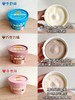 认养一头牛冰淇淋6杯 商品缩略图2