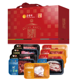五丰上食-猪/牛/羊/鸡-生鲜礼包499型A套