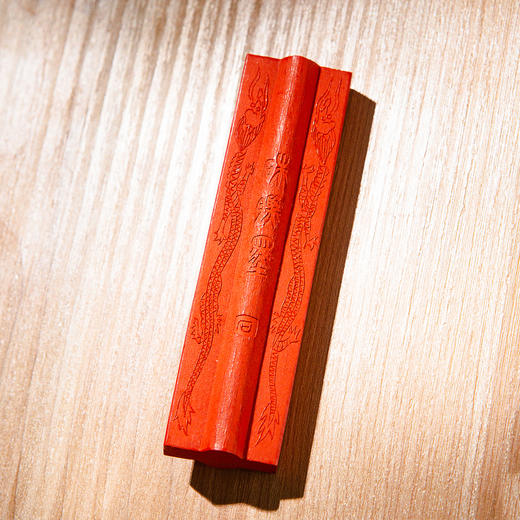 60-70年代一得阁制老硃膘墨（一锭） 商品图2