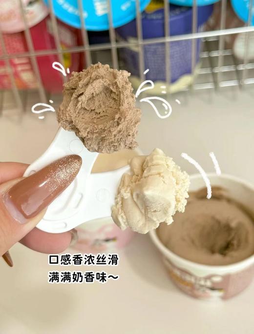 认养一头牛冰淇淋6杯 商品图3