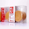 麦米米鲜奶粗粮饼200g 商品缩略图2