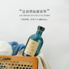 OAK&RYE悠长假期系列无火香薰 商品缩略图1