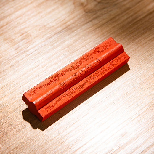 60-70年代一得阁制老硃膘墨（一锭） 商品图3