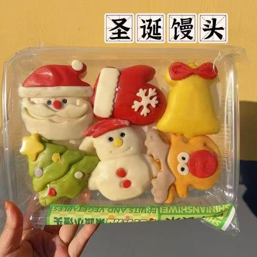 卡通馒头一袋 商品图3
