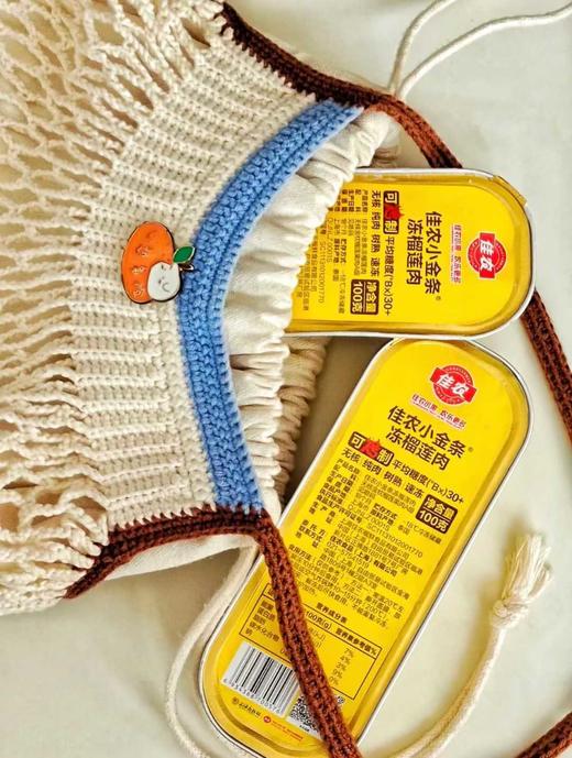 佳农“小金条”冻榴莲肉100g 商品图4