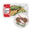 调味法式小切羊排 240g   烧烤食材 商品缩略图0