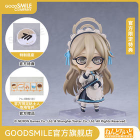 【GSC补款】粘土人 室笠茜 蔚蓝档案 附官方限定特典