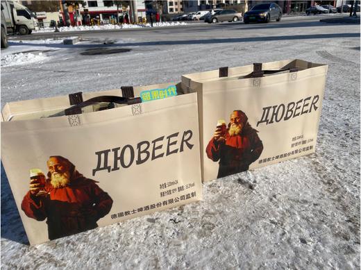 德国教仕啤酒一箱 商品图1