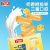 力诚一口脆鳕鱼枣100g 商品缩略图1