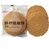 麦米米鲜奶粗粮饼200g 商品缩略图6