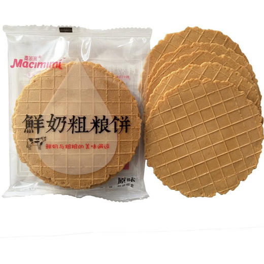 麦米米鲜奶粗粮饼200g 商品图6