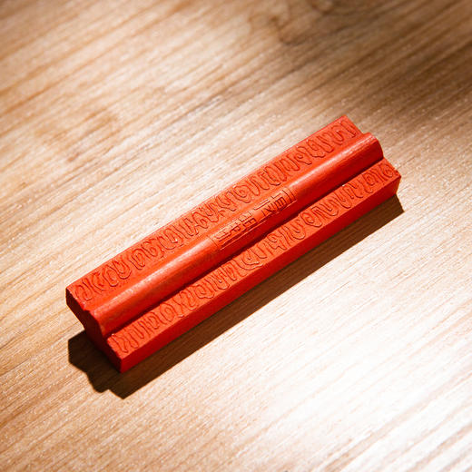 60-70年代一得阁制老硃膘墨（一锭） 商品图5