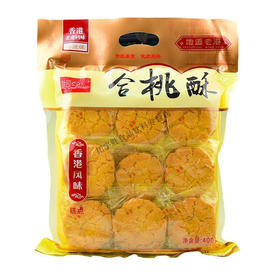 食芳溢香港风味哒司核桃酥400g