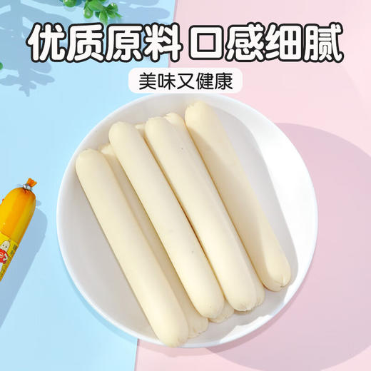 海牌菁品小力士鳕鱼肠80g 商品图2