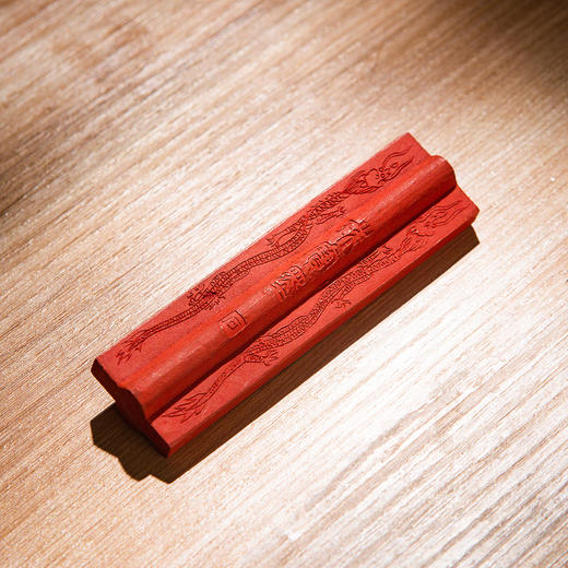 60-70年代一得阁制老朱砂墨(一锭） 商品图1