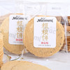 麦米米鲜奶粗粮饼200g 商品缩略图3