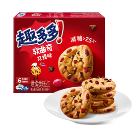 160g趣多多软式提子