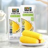 北纬47度低GI水果玉米220克＊10【MJ】 商品缩略图0