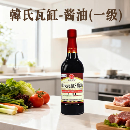 韓氏瓦缸-酱油(一级) 500ml 商品图0