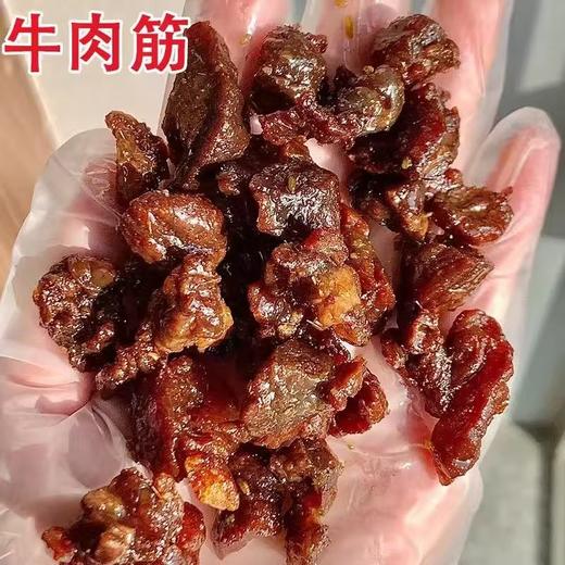 炸牛肉筋一袋 商品图4