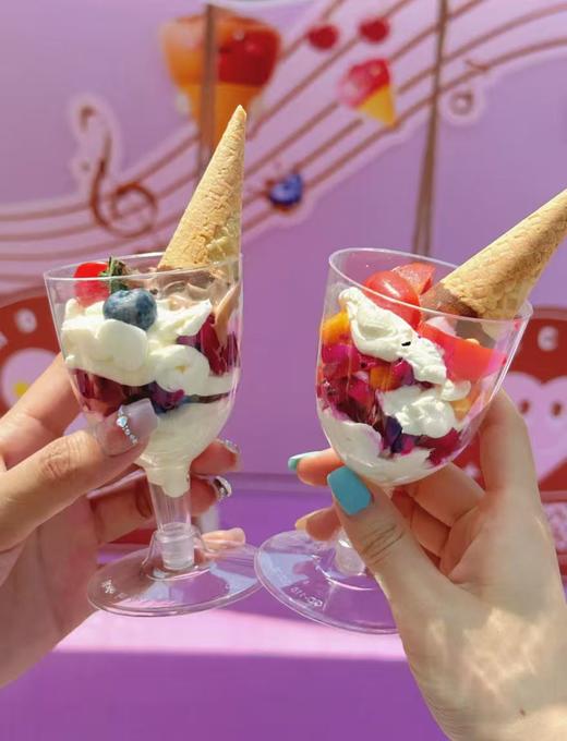 巧乐兹冰淇淋一盒 商品图4