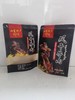 炸牛肉筋一袋 商品缩略图0