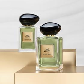 阿玛尼高定玉龙茶清新香水100ml