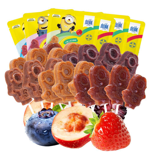 奥赛小黄人山楂棒98g 商品图4