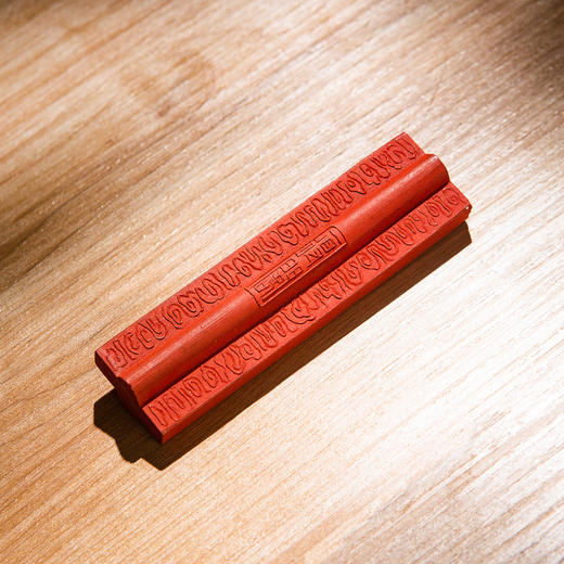 60-70年代一得阁制老朱砂墨(一锭） 商品图3