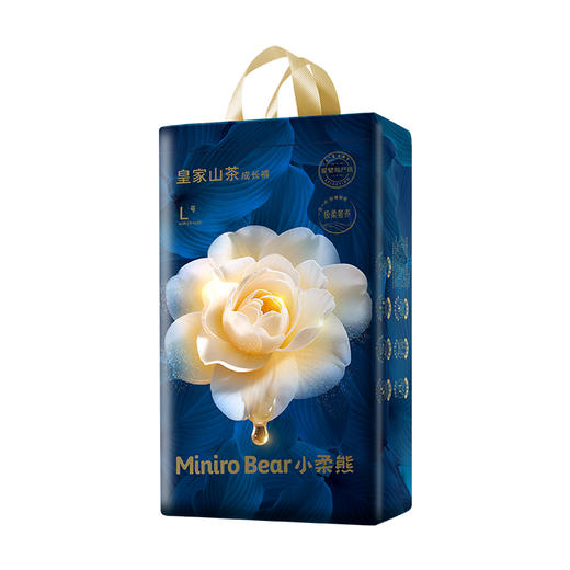 小柔熊皇家山茶裤型婴儿纸尿裤 商品图0