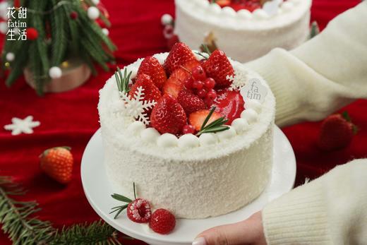 大溪地香草草莓•奶油蛋糕 商品图0