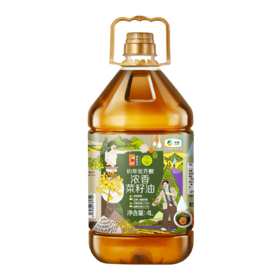 初萃低芥酸浓香菜籽油4L/桶